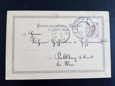 OSTKARTE 1899 GRUSS AUS LJUBLJANA, SLOWENIEN, VERSCHICKT