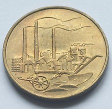 NRD, 50 fenigów 1950 A, J. 1504 **** 14/23