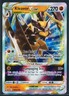 Kleavor VSTAR SWSH249 Holo Pokémon 2022 Black Star Promo NM