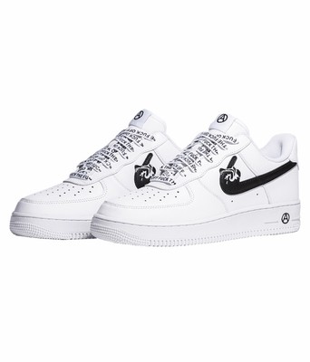 af1 about you