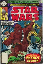 Marvel Comics group- Star Wars #13, July 1978