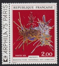 Tapisserie des Gobelins 1974 FRANCE TIMBRE N° Y&T 1813 "Arphila 75 " NEUF