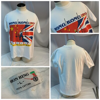 Hong Kong 1997 British China Tee Shirt L Men White Crew Hon Hing YGI K1-254