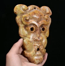 7.2'' Hongshan Culture Old Jade Carved Animal Face Mask Sculpture