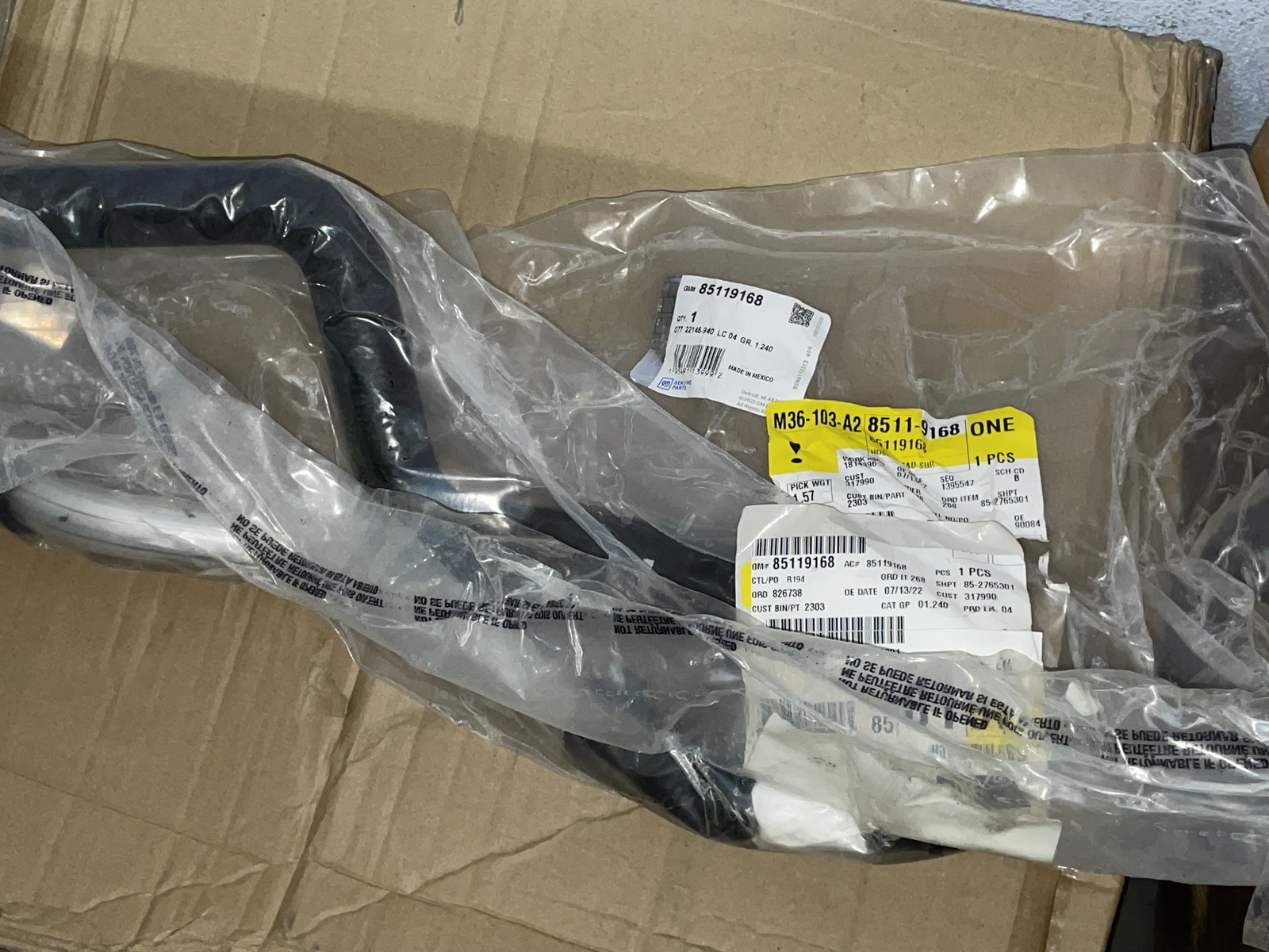20202024 SILVERADO SIERRA 6.6 DURAMAX RADIATOR HOSE TO COOLANT TANK