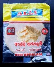 ALLI Papadam 60g - Ceylon Best Crispy Papadam