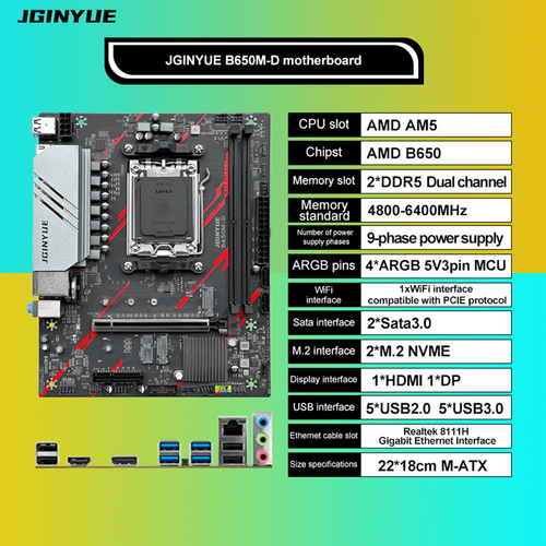 NUOVA scheda madre B650M-D AM5 AMD B650 SATA 6Gb/s micro ATX computer scheda madre - Foto 4 di 6