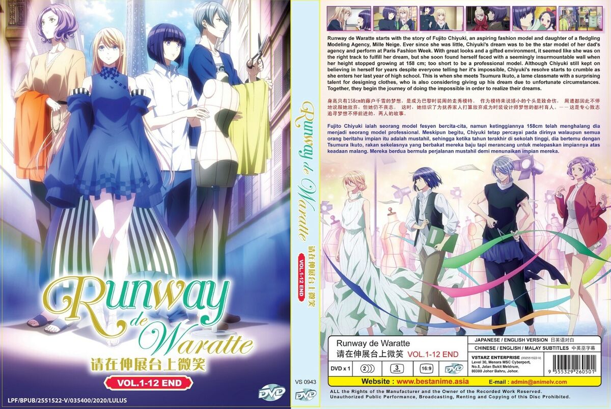 Runway De Waratte (1-12End) Anime DVD English subtitle Region 0