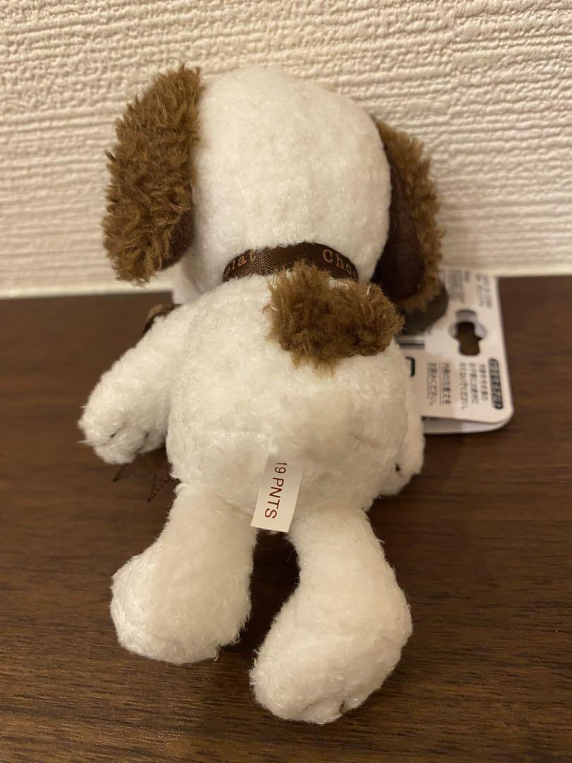 Peanuts Snoopy Chocolat Mascot Plush Keychain White Brown Japan