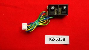 Original Krups Orchestro Bedienelektronik Steuerplatine