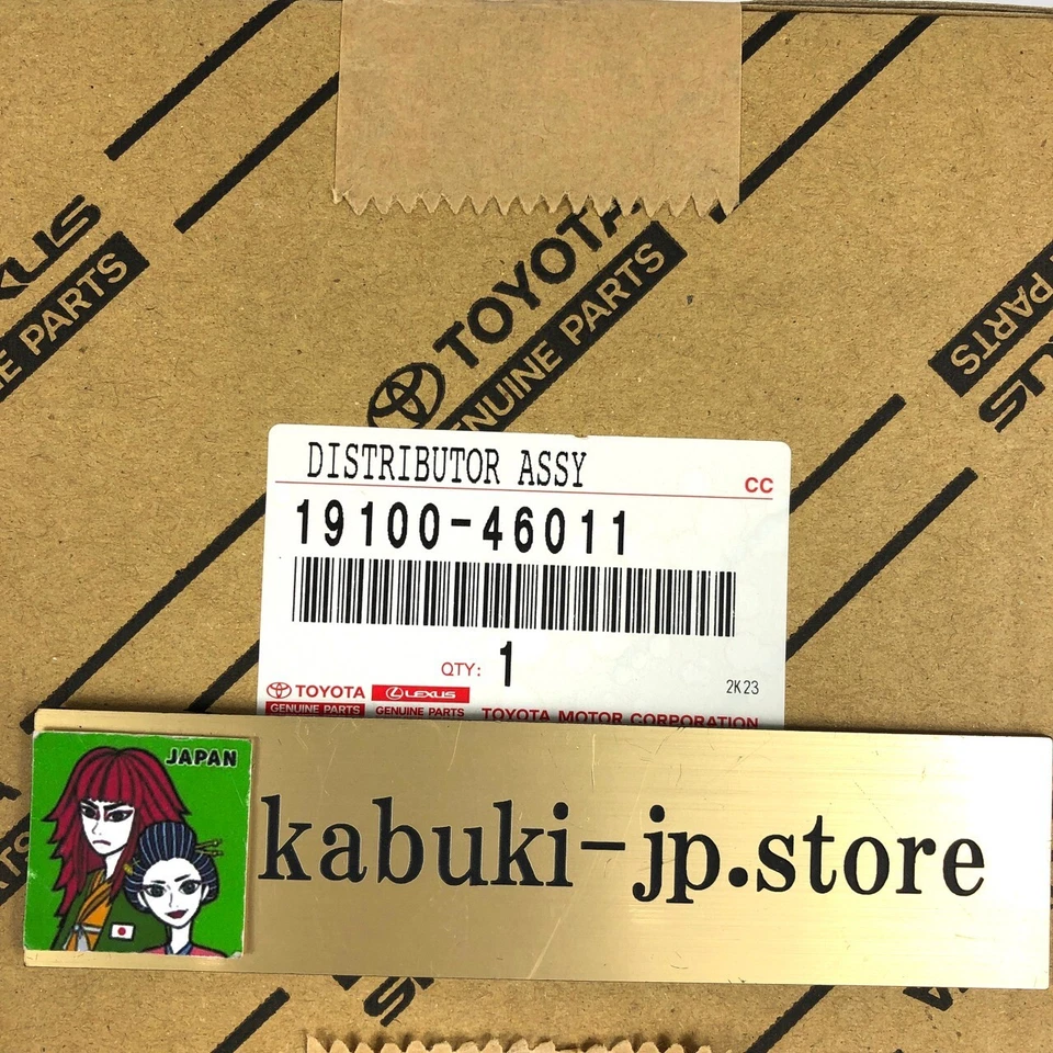 TOYOTA LEXUS 19100-46011 SUPRA GS300 SC300 Distribuidor OEM Japón Foto 2 de 4