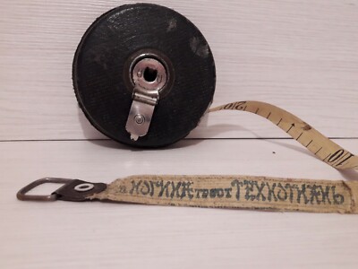 Very old Soviet measuring tape roulette Moscow 30s Tehnotkan Gosrest Rare 