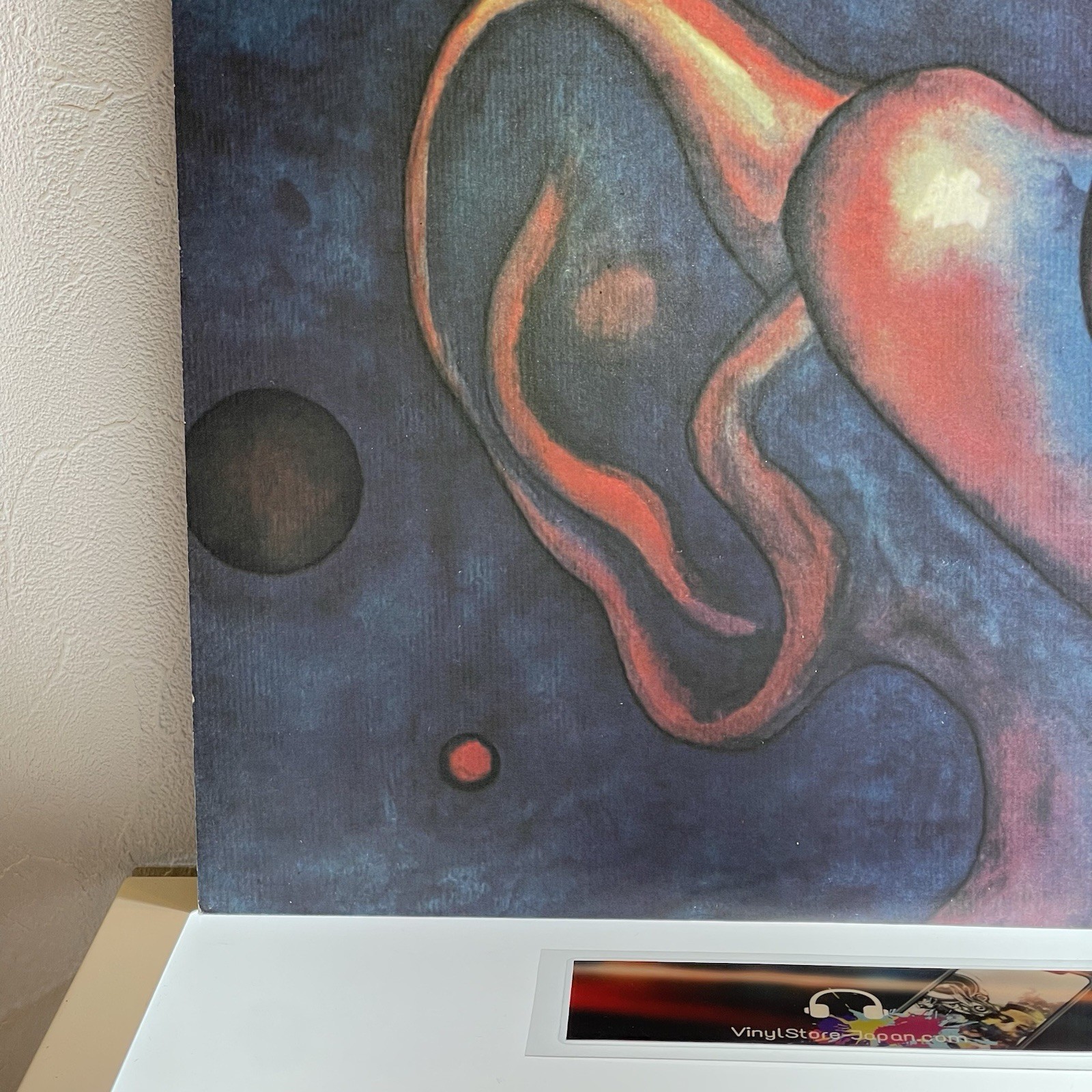 Picture 8 of 17