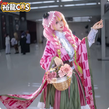 Demon Slayer: Kimetsu no Yaiba Kanroji Mitsuri Halloween Costume Party Dress Set