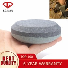 Axe Knife Razor Blade Machete Tools Sharpening Double Sided Puck Stone Whetstone