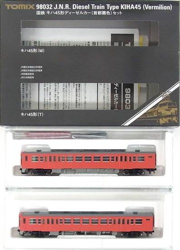 TOMIX 98032 JNR Kiha 45 Dieseltriebwagen 2 Wagen Set Spur N Modelleisenbahn... | Condition: Gebraucht