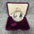 1987 American Silver Eagle 1 Troy Oz. .999 Fine One Dollar Coin W/case And Box