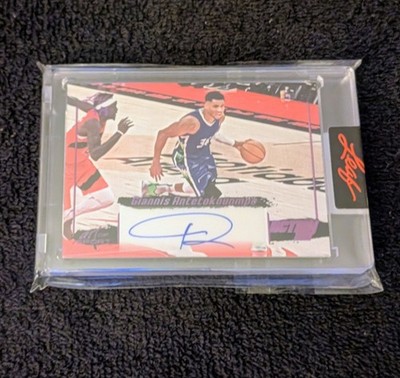 Giannis Antetokounmpos 2023 Leaf  Action Art Purple 🟣 5/5 Art Of Sport AA-GA1