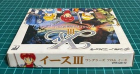 Ys III Wanderers from Ys Famicom Japan CIB Complete in Box Tested