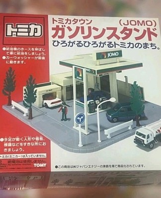 Tomica Jomo Tankstelle TOMY Neu Unopend Japan