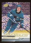 2024-25 UD Hockey Young Guns Speckle Rainbow Foil #451 Macklin Celebrini RC