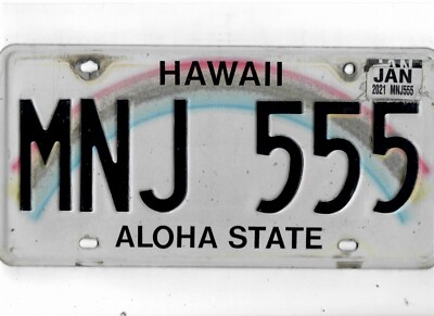 HAWAII passenger 2021 license plate 