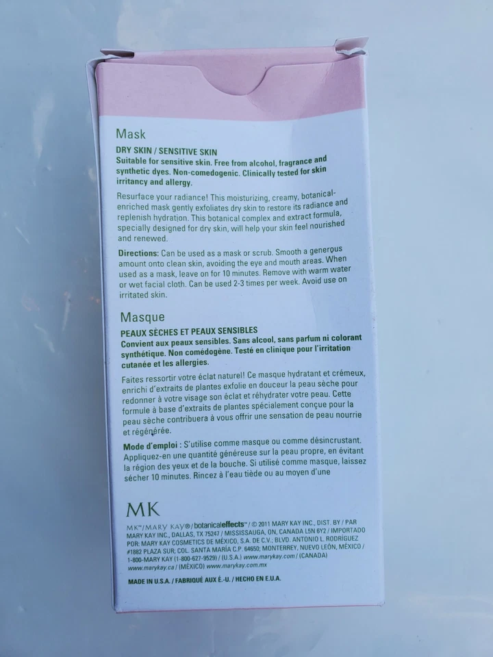Mascarilla Mary Kay Botanical Effects 1 (piel sensible) #1 4 oz Foto 3 de 4