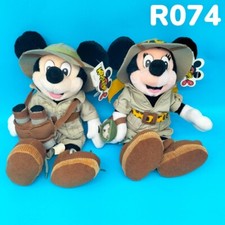 Vintage Disneyland Walt Disney World SAFARI Mickey and Minnie Mouse Plush Doll