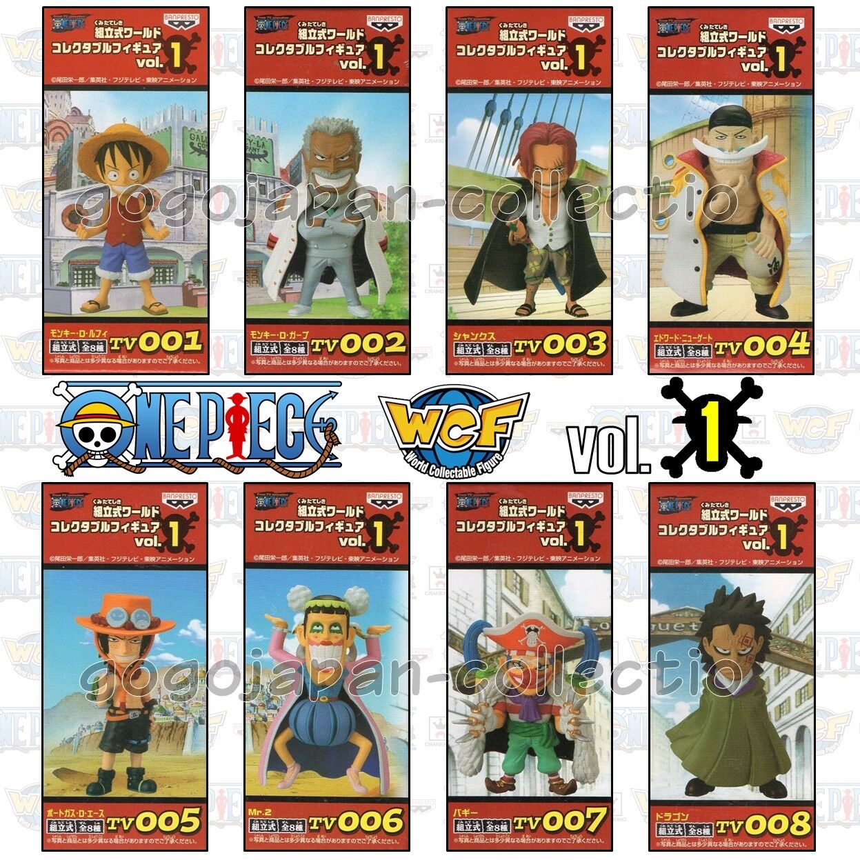 Boneco colecionável One Piece WCF World vol.6 conjunto completo