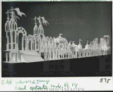 1982 Press Photo Designers vision of New Orleans World's Fair Wonderwall