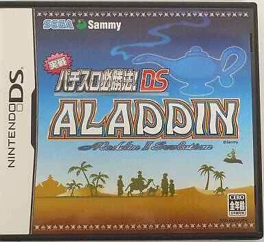 Aladdin nintendo ds deals