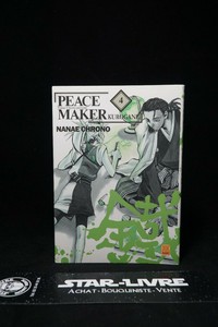 Peace Maker Kurogane 4 Nanae Chrono Kami Manga Vf Ebay