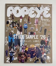 POPEYE JAPAN MEN FASHION MAGAZINE FEBRUARY 2026 STYLE SAMPLE '26 50th anniv