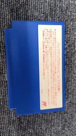 Nintendo Joy Mech Fight Famicom game