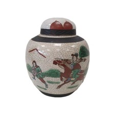 Chinese Crackle Glaze Ginger Jar - Nanking, Horse & Warriors (11)