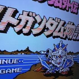 Sd Gundam Gaiden Knight Story Famicom