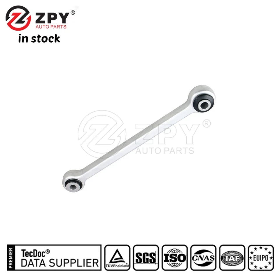 ZPY Nueva Barra de Soporte Estabilizadora Garantía Alta Calidad Para Bentley 3Y0 411 317 Foto 2 de 4