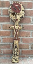 Vintage 23 Tall Ashanti African Fertility Doll Figure Hand Carved Painted Wood