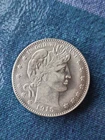 1915-S U.S.  America Barber Fifty 50 Cents 🔥 90% Silver, Cleaned