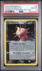 2004 POKEMON EX TEAM ROCKET RETURNS #46 ROCKET'S MEOWTH-REVERSE FOIL PSA 8