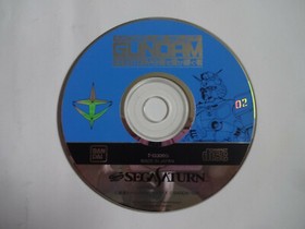 Sega Saturn "Mobile Suit Gundam Gaiden 2" SS 3D Shooter Game 1996 From Japan #6