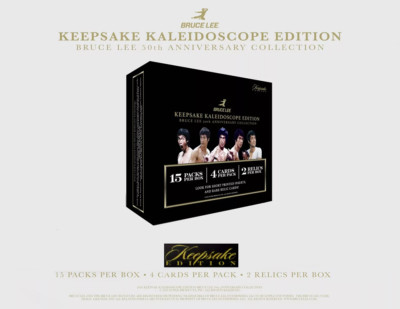 2024 Keepsake Bruce Lee 50th Anniversary Kaleidoscope Edition Box FREE SHIPPING