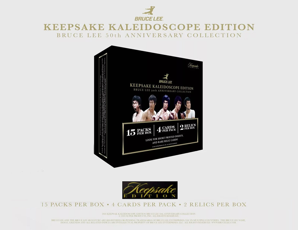2024 Keepsake Bruce Lee 50th Anniversary Kaleidoscope Edition Box FREE SHIPPING