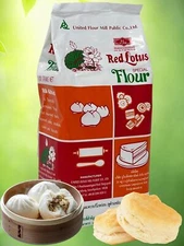 Red Lotus Special Flour 2.2lb for Soft, Fluffy Steamed Buns Cake Cookies Biscuit