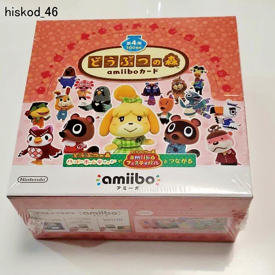 Nintendo Animal Crossing Amiibo Card 4th 1 BOX 50 Packed Game Item