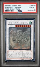 2008 YU-GI-OH! JPN TDGS-THE DUELIST GENESIS GHOST RARE STARDUST DRAGON PSA 10