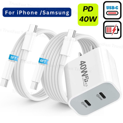 40W Fast Charger Block PD Cable USB C For iPhone 17 Air 16e 15 14 13 12 11 iPad