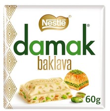 Nestle Damak Baklava White Chocolate With Pistachio 60g x 6