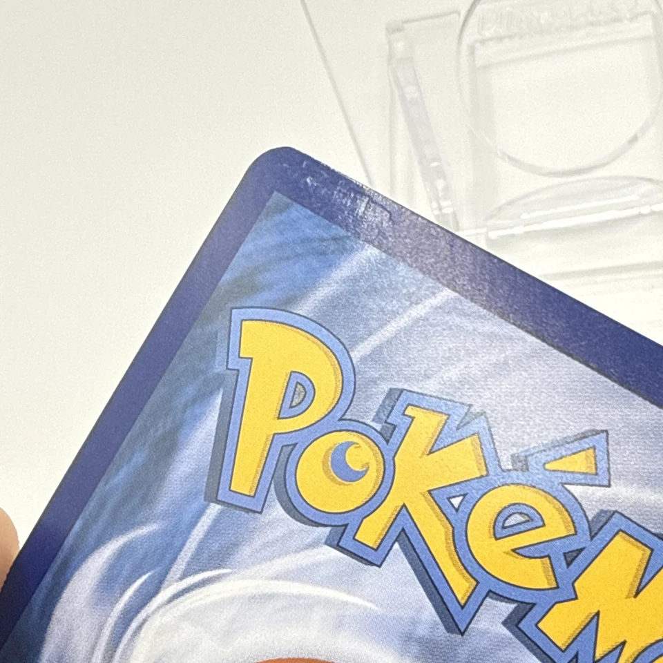 Pokemon Tag Team Reshiram Zekrom GX Holo Card 259/236 Secret Sm-Cosmic Eclipse - Image 3 of 3