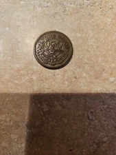 Vintage 1982 Chuck E Cheese Pizza Time Theater Game Token Coin